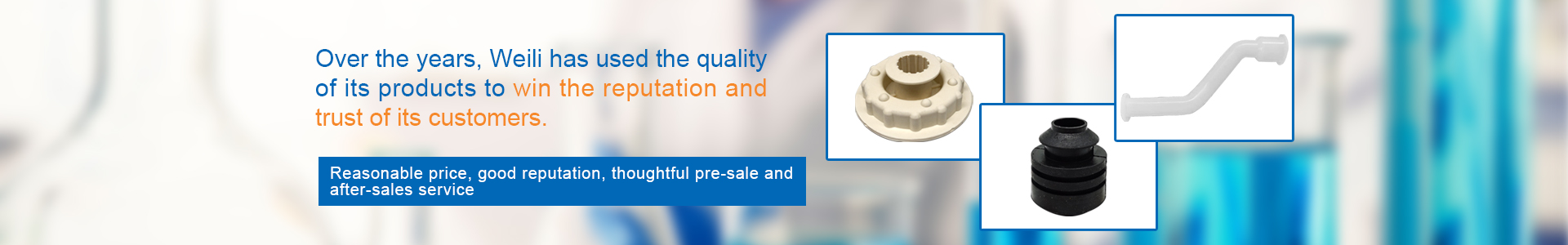 Product_Jiangyin weili plastic co., LTD.